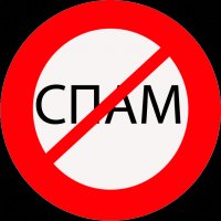 !!!!против спама в контакте!