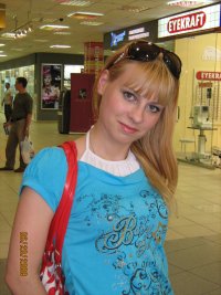 Жанна Панкова, 28 января 1990, Ижевск, id22818948