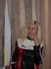 Таня Мазурок, 13 июня 1986, Москва, id28766186