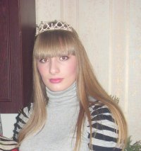 Сабина Мисикова, 14 мая 1993, Владикавказ, id31458079