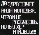 Александр Шарков, 24 сентября 1993, Санкт-Петербург, id46302530