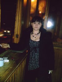 Екатерина Колесникова, Екатеринбург, id77590477