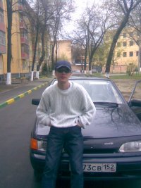 Сергей Королев, 27 июля 1989, Нижний Новгород, id84211182