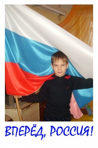 Илья Константинов, 1 января 1998, Ульяновск, id97234002